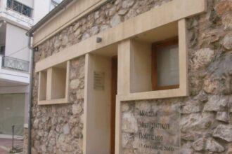 Το ανεκτίμητο Μουσείο Μικρασιατικού Πολιτισμού Αιγάλεω