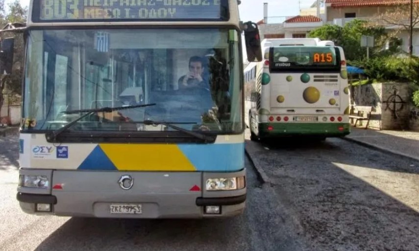 Να γιατί χάνονται πάνω από 300.000 δρομολόγια των αστικών συγκοινωνιών