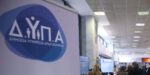 Ανοίγουν 6.000 θέσεις για ανέργους ηλικίας 55 έως 74 ετών - Διαφωνεί η ΚΕΔΕ στον αριθμό 2 Ανοίγουν 6.000 θέσεις για ανέργους ηλικίας 55 έως 74 ετών - Διαφωνεί η ΚΕΔΕ στον αριθμό