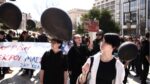 Τέμπη, 28/2: Πώς θα λειτουργήσουν τα σχολεία 9 Τέμπη, 28/2: Πώς θα λειτουργήσουν τα σχολεία