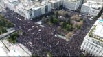 Ο Δήμος Αιγάλεω στηρίζει την πορεία μνήμης και διεκδίκησης για την τραγωδία των Τεμπών