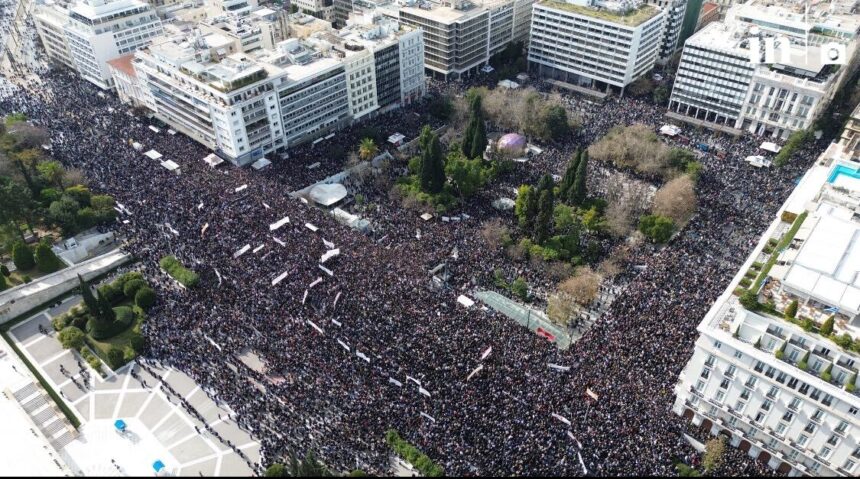 Ο Δήμος Αιγάλεω στηρίζει την πορεία μνήμης και διεκδίκησης για την τραγωδία των Τεμπών
