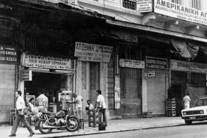 Σουβλάκι στην Αθήνα: Από τη Νίκαια του 1924 στο σήμερα - Το Αιγυπτιακόν, ο Μπαϊρακτάρης και ο Θανάσης