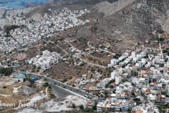 Κτηματολόγιο: Τι πρέπει να γνωρίζουν οι ιδιοκτήτες για τις διεκδικήσεις του Δημοσίου και τη νέα ρύθμιση