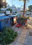 Η καθαριότητα είναι υπόθεση όλων μας! 3 Η καθαριότητα είναι υπόθεση όλων μας!