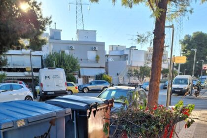 Η καθαριότητα είναι υπόθεση όλων μας!