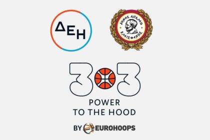 Τουρνουά 3on3 Μπάσκετ στον Σταθμό Μετρό Αιγάλεω – Μια Γιορτή του Αθλητισμού