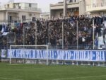 Οργανωμένοι Αιγάλεω: 