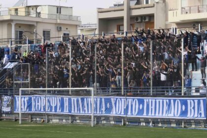 Οργανωμένοι Αιγάλεω: 