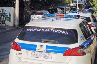 Τσαντάκιας 
