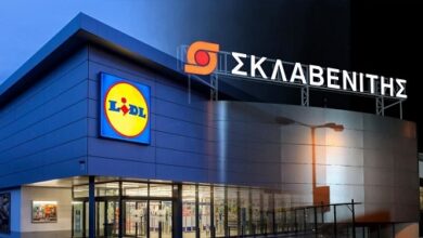 Η "μάχη" ανάμεσα σε Lidl και Σκλαβενίτη 15 Η "μάχη" ανάμεσα σε Lidl και Σκλαβενίτη