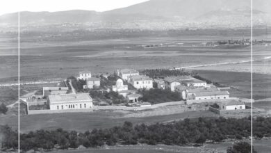 Επίσκεψη – Ξενάγηση στο Μουσείο τού Δρομοκαΐτειου 16 Επίσκεψη – Ξενάγηση στο Μουσείο τού Δρομοκαΐτειου