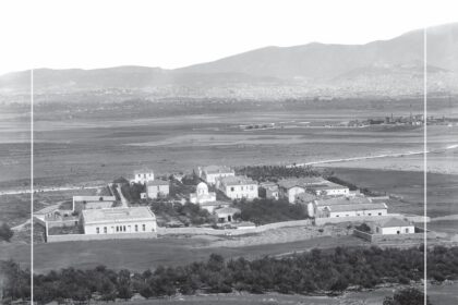Επίσκεψη – Ξενάγηση στο Μουσείο τού Δρομοκαΐτειου