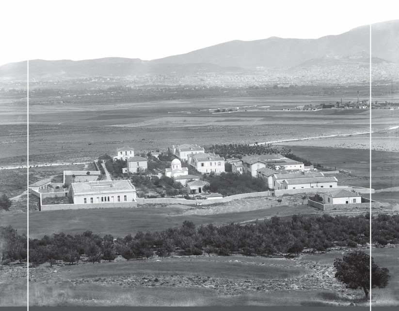 Επίσκεψη – Ξενάγηση στο Μουσείο τού Δρομοκαΐτειου 1 Επίσκεψη – Ξενάγηση στο Μουσείο τού Δρομοκαΐτειου