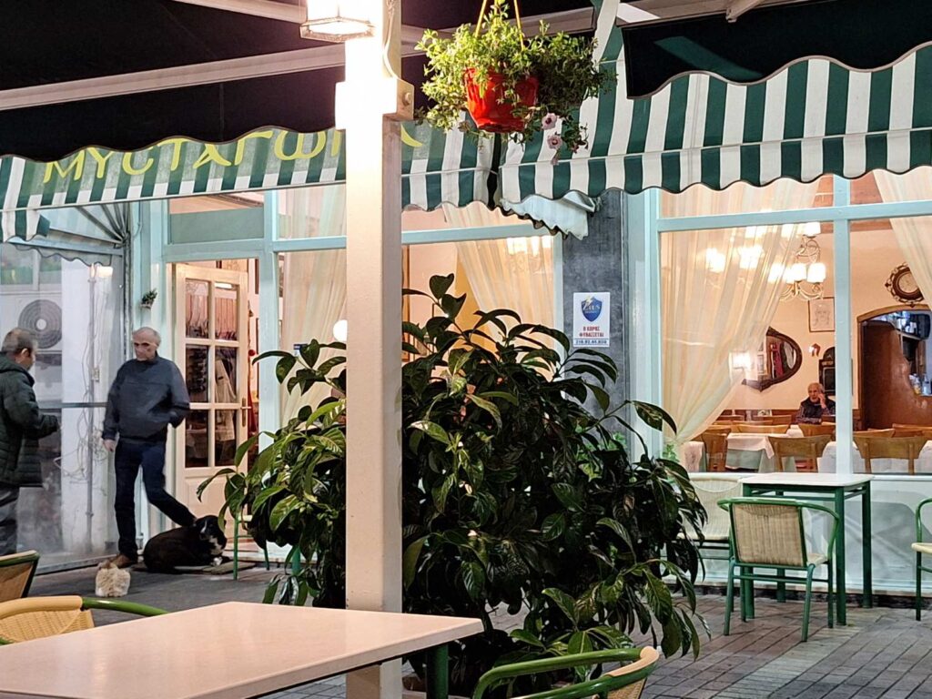 Μαγιάτικος περίπατος στον πεζόδρομο της Ελευσίνας: 7 ωραία στέκια για όλα τα γούστα 3 Μαγιάτικος περίπατος στον πεζόδρομο της Ελευσίνας: 7 ωραία στέκια για όλα τα γούστα