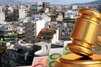 Καταγγελία-βόμβα Βρετανίδας κατοίκου Ελλάδας: Της πήραν το σπίτι σε πλειστηριασμό χωρίς να χρωστάει ούτε… σεντ