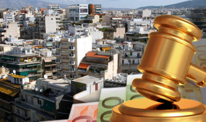 Καταγγελία-βόμβα Βρετανίδας κατοίκου Ελλάδας: Της πήραν το σπίτι σε πλειστηριασμό χωρίς να χρωστάει ούτε… σεντ