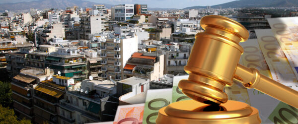 Καταγγελία-βόμβα Βρετανίδας κατοίκου Ελλάδας: Της πήραν το σπίτι σε πλειστηριασμό χωρίς να χρωστάει ούτε… σεντ 1 Καταγγελία-βόμβα Βρετανίδας κατοίκου Ελλάδας: Της πήραν το σπίτι σε πλειστηριασμό χωρίς να χρωστάει ούτε… σεντ