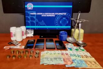 Αστυνομική επιχείρηση για εξάρθρωση συμμορίας σε σπίτι “supermarket κοκαΐνης
