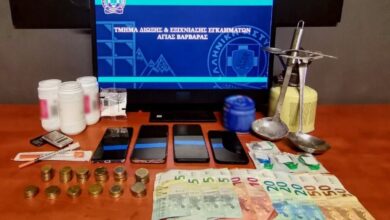 Αστυνομική επιχείρηση για εξάρθρωση συμμορίας σε σπίτι “supermarket κοκαΐνης" - Η μέθοδος του βρασμού 5 Αστυνομική επιχείρηση για εξάρθρωση συμμορίας σε σπίτι “supermarket κοκαΐνης" - Η μέθοδος του βρασμού