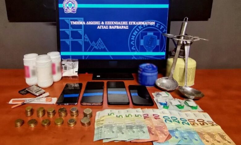 Αστυνομική επιχείρηση για εξάρθρωση συμμορίας σε σπίτι “supermarket κοκαΐνης Αστυνομική επιχείρηση για εξάρθρωση συμμορίας σε σπίτι “supermarket κοκαΐνης