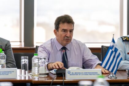 Χρυσοχοΐδης: Το ελληνικό FBI έχει εξαρθρώσει 200 εγκληματικές οργανώσεις σε 1,5 χρόνο