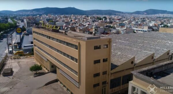 Η επιχείρηση θρύλος των 2.500 εργαζομένων στη Λεωφόρο Αθηνών - Video 1 Η επιχείρηση θρύλος των 2.500 εργαζομένων στη Λεωφόρο Αθηνών - Video
