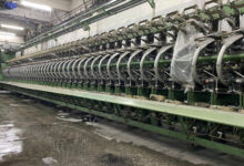 Η Εθνική Τράπεζα βγάζει στο σφυρί μεγάλο ακίνητο ιστορικής βιομηχανίας στο Αιγάλεω