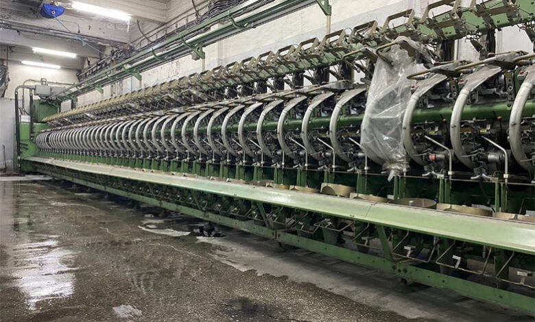 Η Εθνική Τράπεζα βγάζει στο σφυρί μεγάλο ακίνητο ιστορικής βιομηχανίας στο Αιγάλεω 1 Η Εθνική Τράπεζα βγάζει στο σφυρί μεγάλο ακίνητο ιστορικής βιομηχανίας στο Αιγάλεω