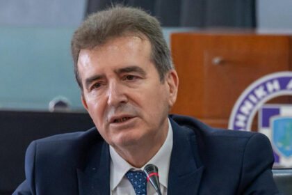 Τα 