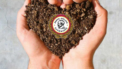 Δήμος Αιγάλεω: Ξεκινά η δωρεάν διανομή κομπόστ για τους δημότες 1 Δήμος Αιγάλεω: Ξεκινά η δωρεάν διανομή κομπόστ για τους δημότες