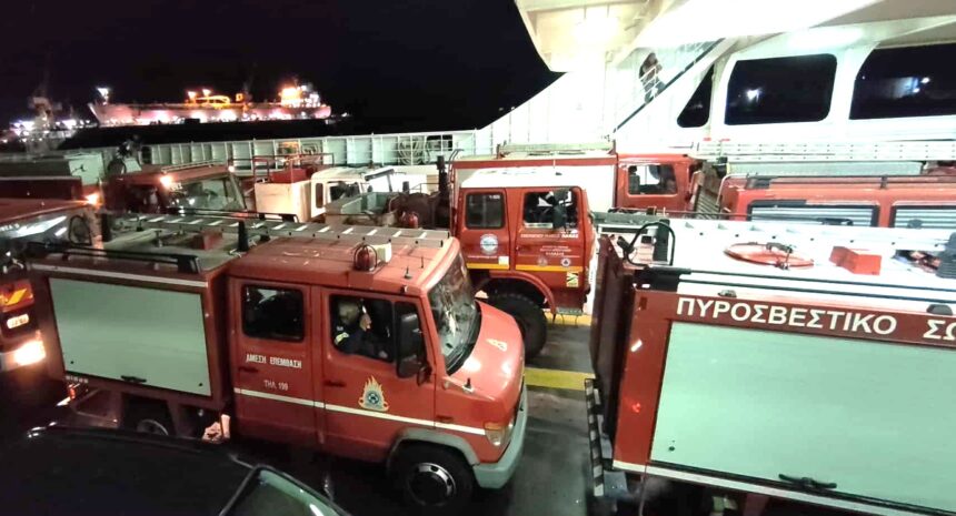 Περηφάνια για το Αιγάλεω: Παντού όπου χρειάζεται, εκεί είναι οι εθελοντές πυροσβέστες του
