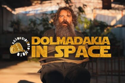Οι τρομερές Κρητικές γιαγιάδες σαρώνουν πάλι το διαδίκτυο, αυτή τη φορά με τα ντολμαδάκια τους! - Βίντεο