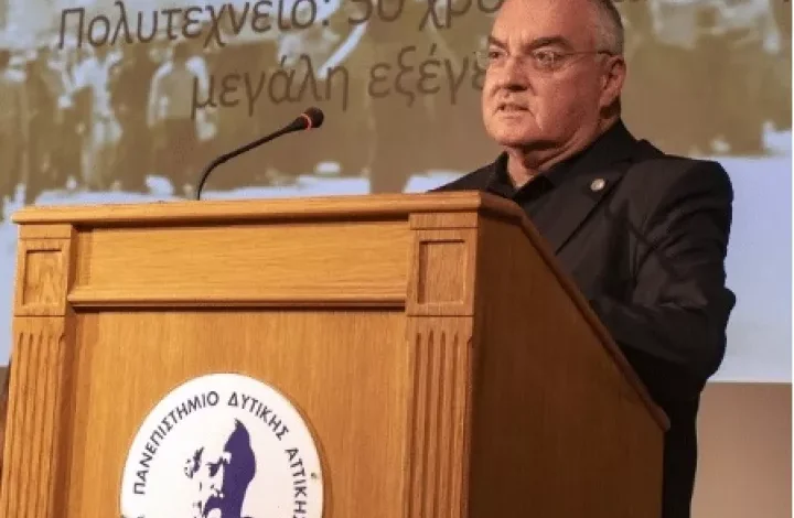 Πανεπιστήμιο Δυτικής Αττικής: Δικαίωση από το ΣτΕ και οριστικά πρύτανης ο Παναγιώτης Καλδής 1 Πανεπιστήμιο Δυτικής Αττικής: Δικαίωση από το ΣτΕ και οριστικά πρύτανης ο Παναγιώτης Καλδής