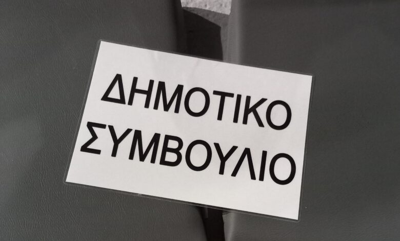 Θέατρο Αλέξης Μινωτής: Συμβαίνουν σε έναν χώρο πολιτισμού... 1 Θέατρο Αλέξης Μινωτής: Συμβαίνουν σε έναν χώρο πολιτισμού...