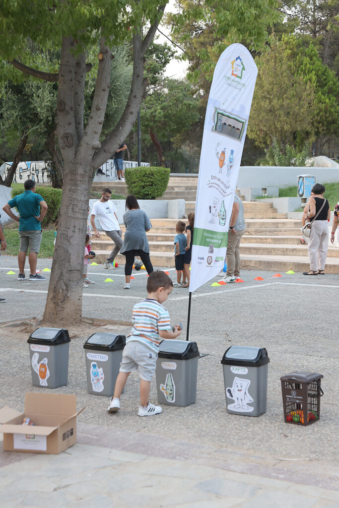 Με επιτυχία πραγματοποιήθηκε η Μεγάλη Γιορτή Ανακύκλωσης στο Άλσος Αιγάλεω 2 Με επιτυχία πραγματοποιήθηκε η Μεγάλη Γιορτή Ανακύκλωσης στο Άλσος Αιγάλεω