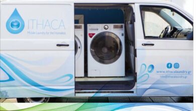 Κινητή μονάδα Πλυντηρίων Ρούχων για τους ευάλωτους πολίτες