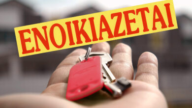 Πώς βγαίνει ο μήνας για έναν εργαζόμενο των 950 ευρώ; - Ανάλυση εξόδων με βάση το ενοίκιο ενός αξιοπρεπούς σπιτιού 7 Πώς βγαίνει ο μήνας για έναν εργαζόμενο των 950 ευρώ; - Ανάλυση εξόδων με βάση το ενοίκιο ενός αξιοπρεπούς σπιτιού