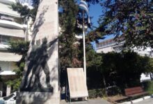 29 Σεπτεμβρίου 1944: Το ναζιστικό έγκλημα στο Αιγάλεω 48 29 Σεπτεμβρίου 1944: Το ναζιστικό έγκλημα στο Αιγάλεω