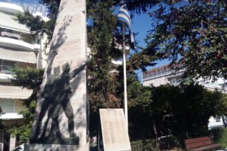 29 Σεπτεμβρίου 1944: Το ναζιστικό έγκλημα στο Αιγάλεω