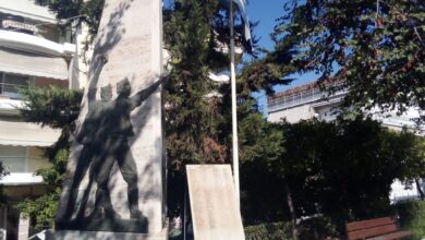 29 Σεπτεμβρίου 1944: Το ναζιστικό έγκλημα στο Αιγάλεω 3 29 Σεπτεμβρίου 1944: Το ναζιστικό έγκλημα στο Αιγάλεω
