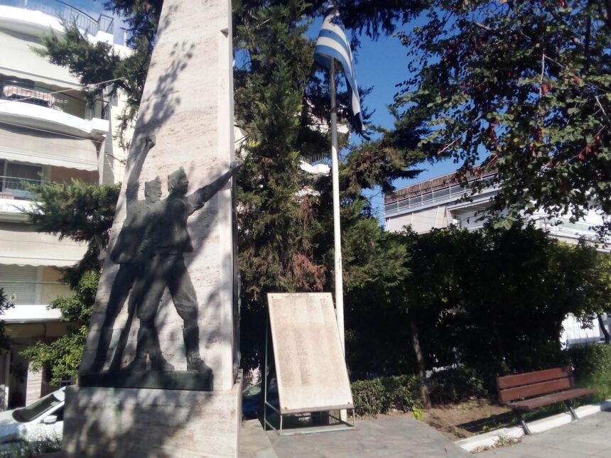 29 Σεπτεμβρίου 1944: Το ναζιστικό έγκλημα στο Αιγάλεω
