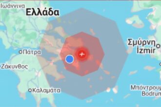 Ισχυρός σεισμός ταρακούνησε την Αττική απόψε στις 12.27 μετά τα μεσάνυχτα,