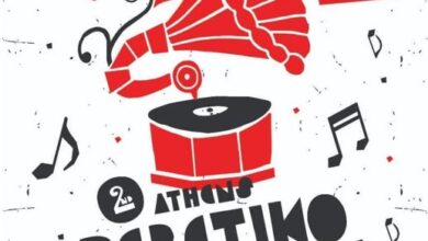 Αντιφασιστικό Ρεμπέτικο: Νότες και Στίχοι Ενάντια στο Σκοτάδι 4 Αντιφασιστικό Ρεμπέτικο: Νότες και Στίχοι Ενάντια στο Σκοτάδι