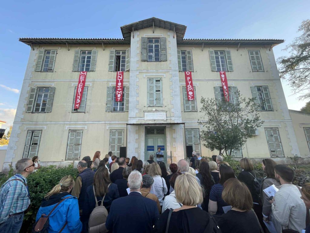 Μια μοναδική εμπειρία στο Δρομοκαΐτειο, που σύνδεσε τέχνη και άνθρωπο 2 Μια μοναδική εμπειρία στο Δρομοκαΐτειο, που σύνδεσε τέχνη και άνθρωπο