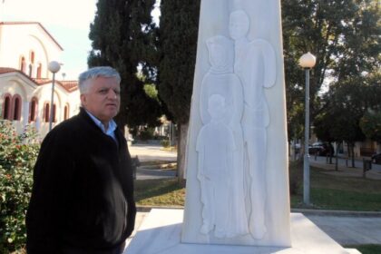 Ασσύριοι Αιγάλεω: 