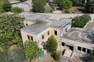 Κάνθαρος: Η άγνωστη ιστορία του λεπροκομείου της Ελλάδας στη Δυτική Αθήνα