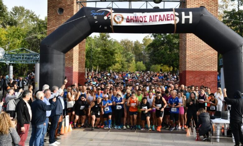 Έρχεται ο Έρχεται ο