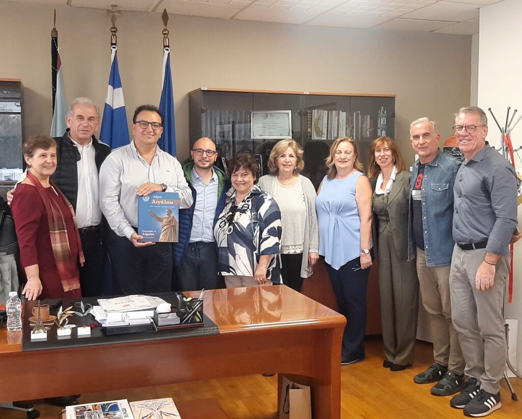 Ευρωπαϊκό πνεύμα συνεργασίας στο Δημαρχείο Αιγάλεω 2 Ευρωπαϊκό πνεύμα συνεργασίας στο Δημαρχείο Αιγάλεω