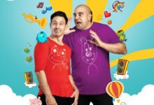 Δωρεάν μουσικοθεατρική παράσταση για παιδιά από τον Δήμο Αιγάλεω